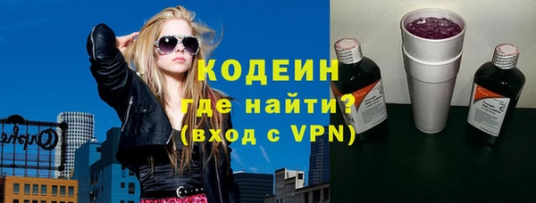 MDMA Снежинск