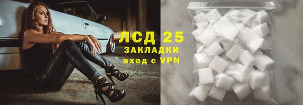 mix Балабаново