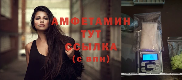 mix Балабаново