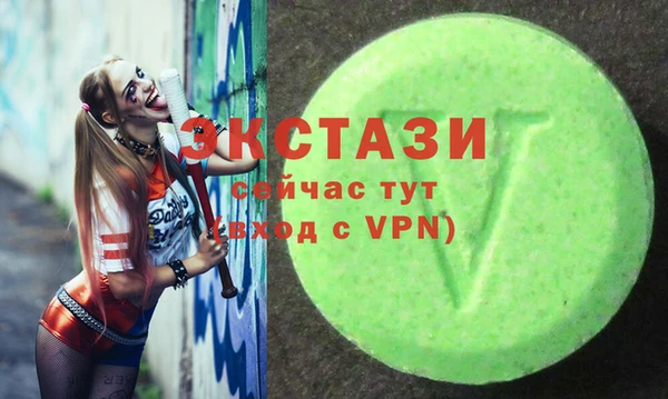 mix Балабаново