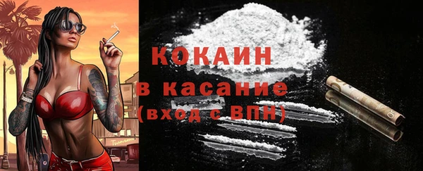гашиш Белоозёрский