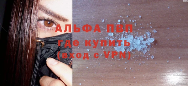 mix Балабаново