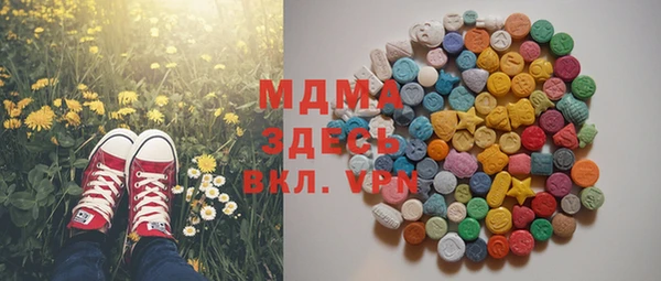 гашиш Белоозёрский