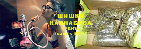 mix Балабаново