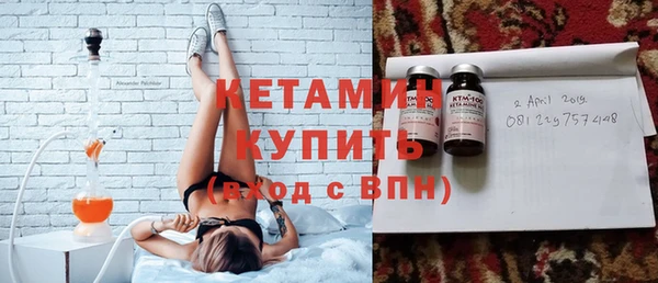 mix Балабаново