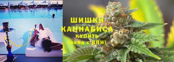тгк Балахна