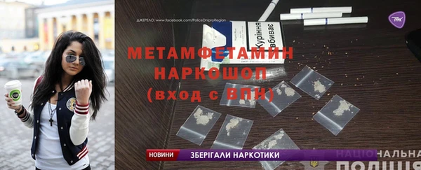 гашиш Белоозёрский