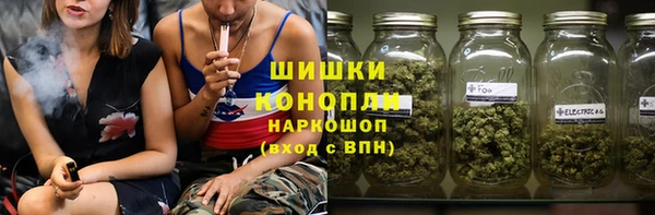 тгк Балахна