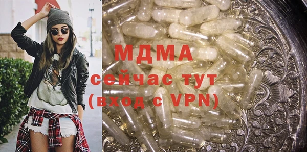 гашишное масло Слюдянка