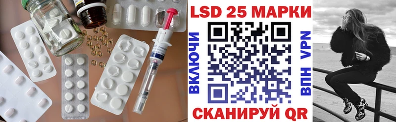 даркнет сайт  Шлиссельбург  Лсд 25 экстази кислота 