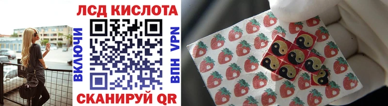 Марки 25I-NBOMe 1500мкг  блэк спрут как зайти  Шлиссельбург 