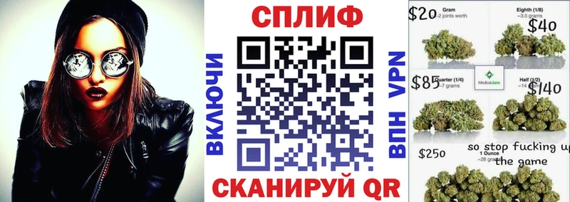 Бошки Шишки ГИДРОПОН  где купить наркотик  кракен   Шлиссельбург 